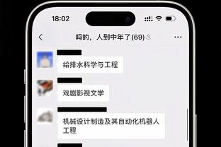 詹姆斯缺阵！湖人VS马刺首发：八村顶替詹姆斯 文班亚马对位浓眉